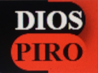 diospiro_icon
